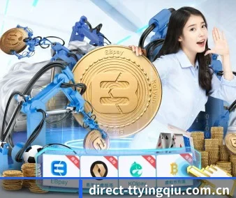 天天盈球 APP 界面